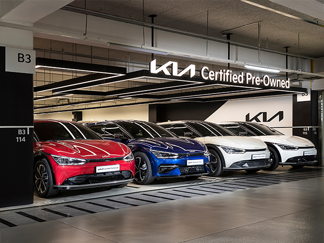 기아 인증중고차 센터 – 용인 직영점