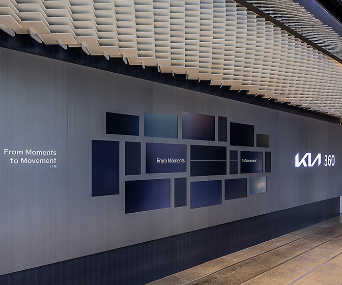 Journey of Kia