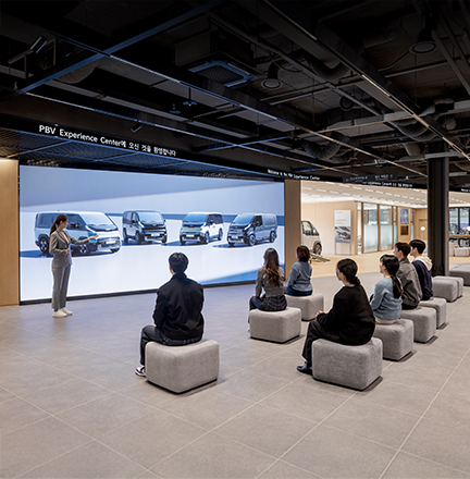 비즈니스 라운지