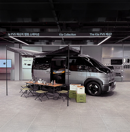 PV5 패신저 캠핑 스테이션