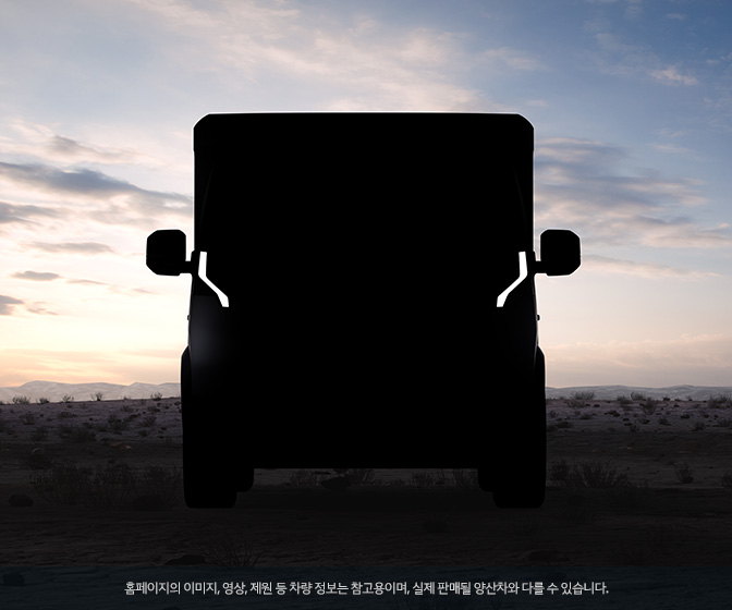 Kia PV5 내장/냉동탑차 정면 이미지