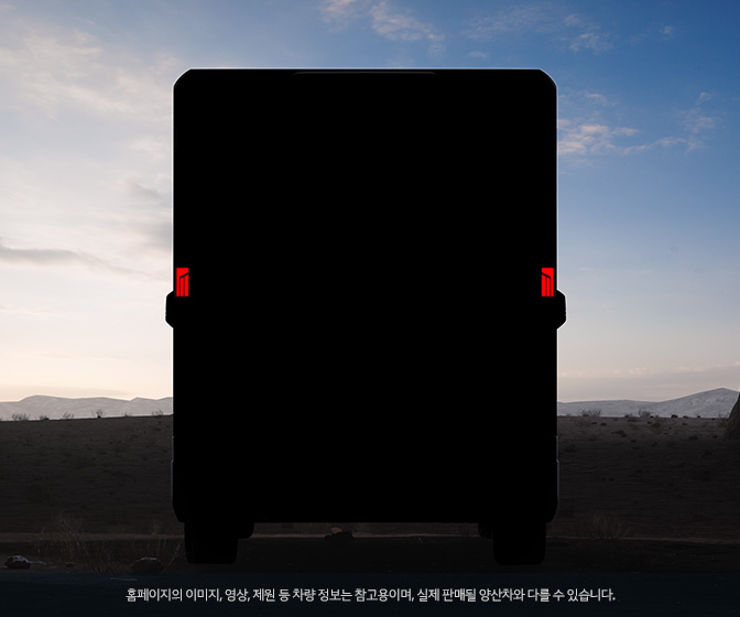 Kia PV5 내장/냉동탑차 후면 이미지