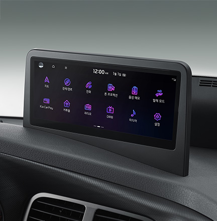 10.25인치 내비게이션