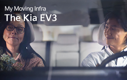 운전 중인 EV3 운전자와 동승자 이미지