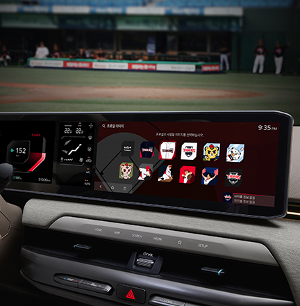 디스플레이 테마