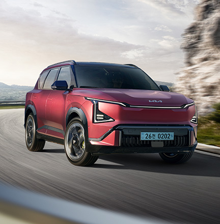 The Kia EV5 GT 전측면 디자인