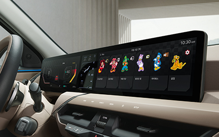 디스플레이 테마