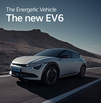 EV6 전측면 이미지