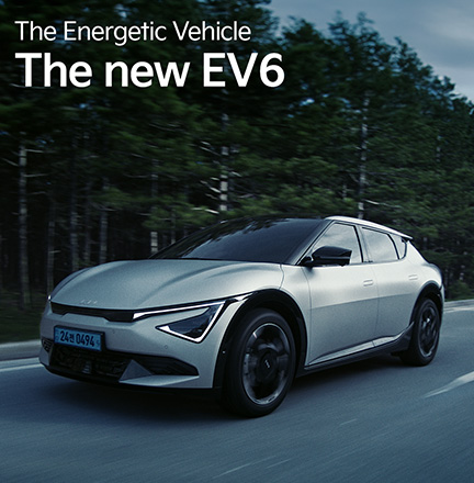 EV6 전측면 이미지