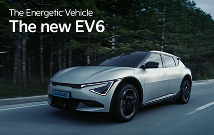 EV6 전측면 이미지