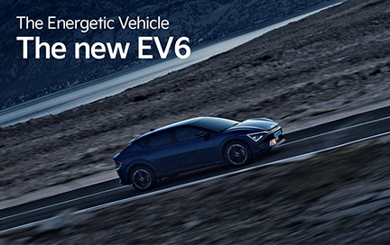 EV6 차량 전측면 이미지