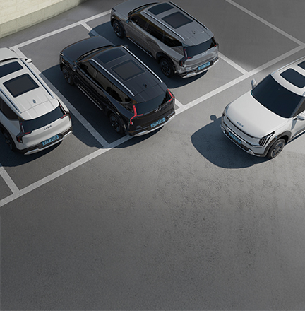 후방 교차 충돌방지 보조