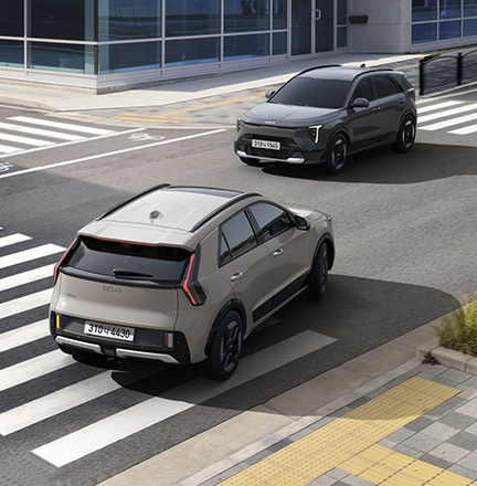 전방 충돌방지 보조