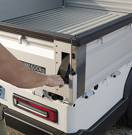 원터치 히든 타입 데크 게이트 잠금레버