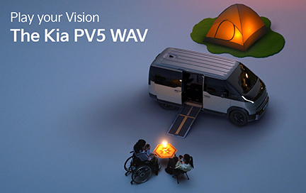 The Kia PV5 WAV