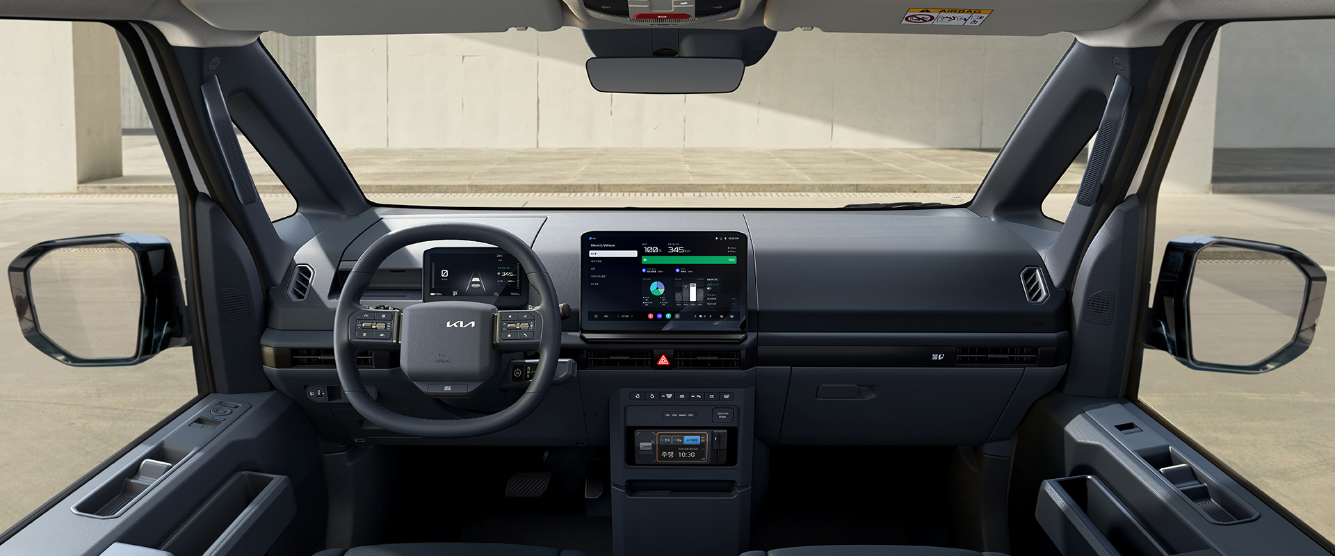 모두에게 충분한 적재 공간