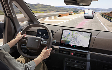 내비게이션 기반 스마트 크루즈 컨트롤