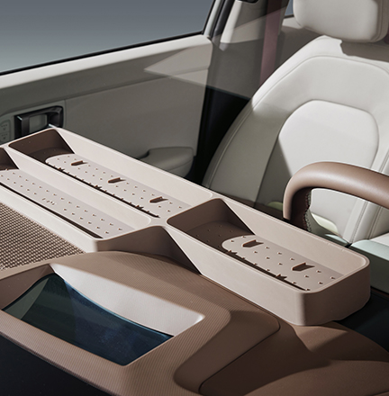 디스플레이 백 트레이