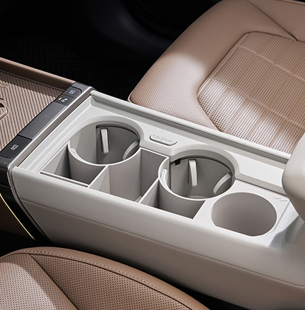 컵홀더 사이드 트레이