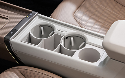 컵홀더 사이드 트레이