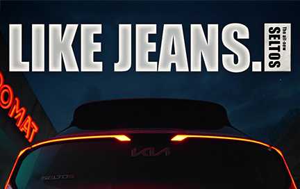 The all-new Seltos 런칭 광고 Vibe 편