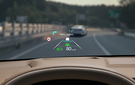 헤드업 디스플레이