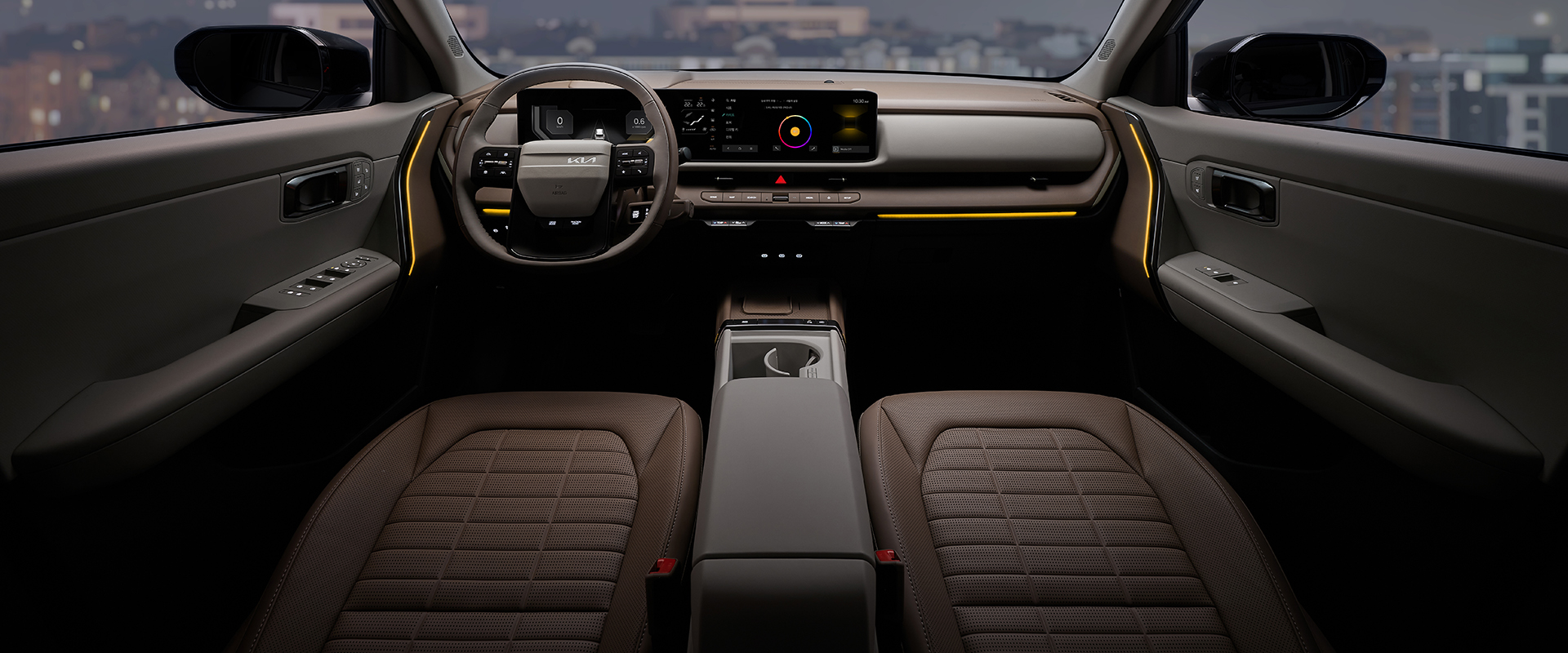 앰비언트 라이트