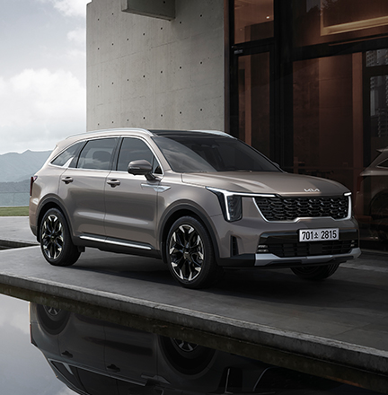 The 2027 Sorento