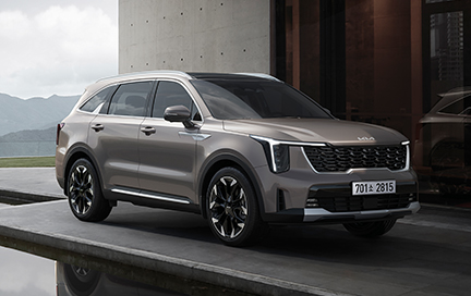 The 2027 Sorento