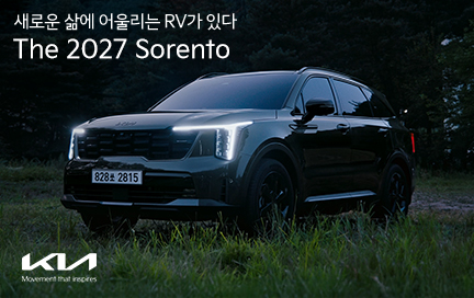 The Kia RVㅣ새로운 삶에 어울리는 RV가 있다ㅣ쏘렌토 편