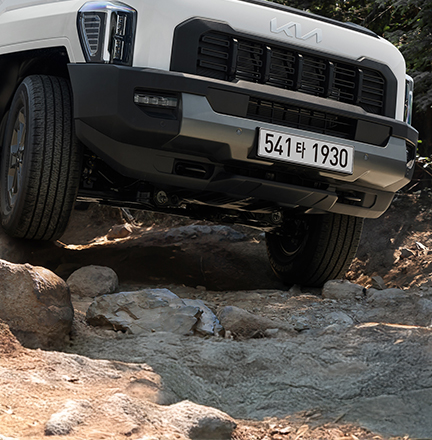 전자식 4WD