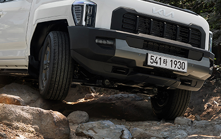 전자식 4WD