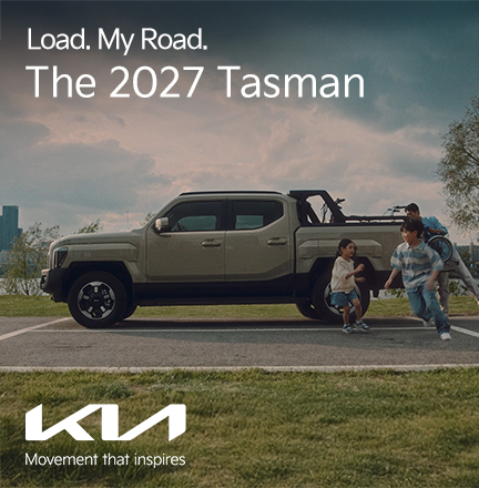The 2027 Tasman - 우리 가족 라이딩