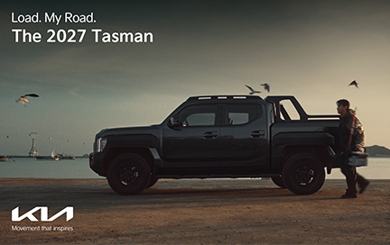 The 2027 Tasman - 준비된 사람