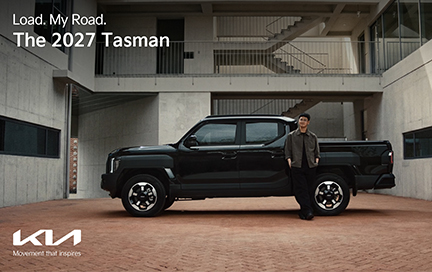 The 2027 Tasman - 초보 사장